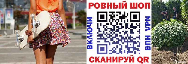 Магазин наркотиков Кологрив Галлюциногенные грибы  А ПВП  Меф  Гашиш 