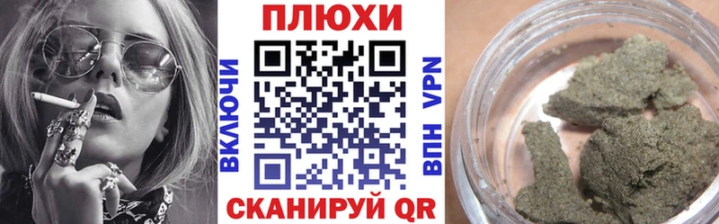 Гашиш убойный  гидра зеркало  Кологрив  купить наркотик 