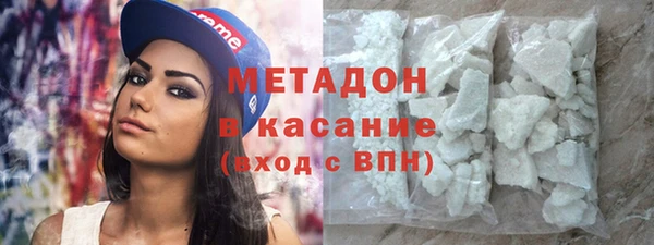 ПСИЛОЦИБИНОВЫЕ ГРИБЫ Армянск