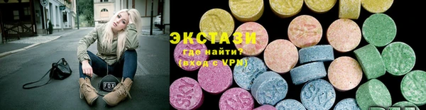 шишки Арсеньев