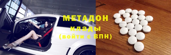 прущий лед Аркадак