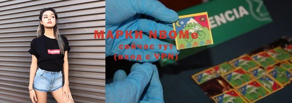 гидропоника Балабаново