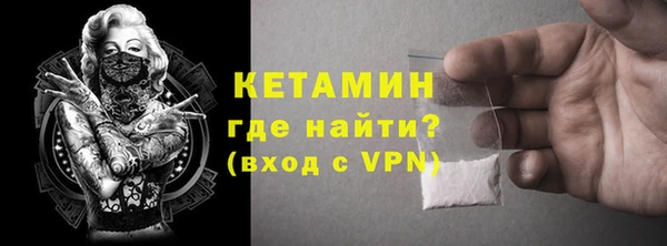 гидропоника Балабаново