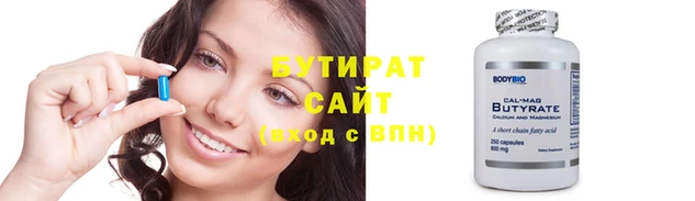 mdpv Баксан