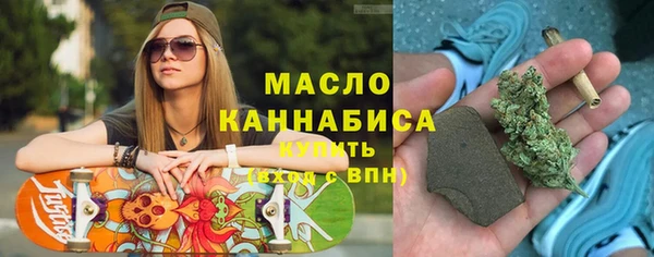 прущий лед Аркадак