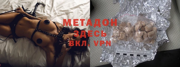 mdpv Баксан