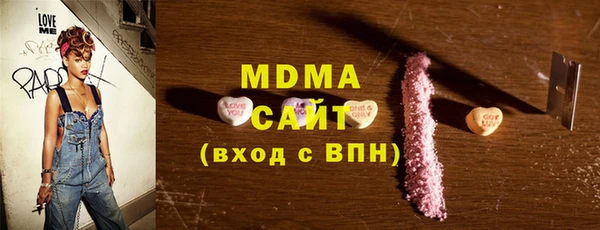 mdpv Баксан