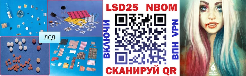 Лсд 25 экстази ecstasy  цены наркотик  Кологрив 