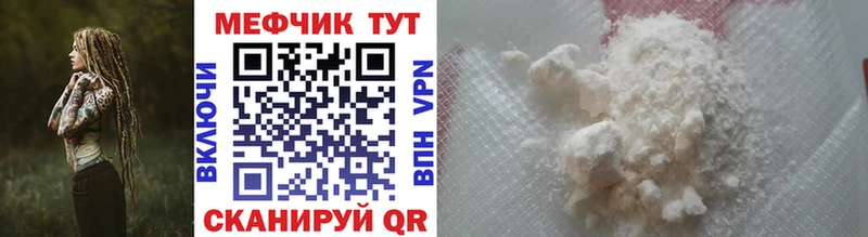 МЯУ-МЯУ мяу мяу  Кологрив 