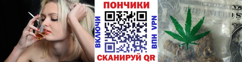 Конопля OG Kush  площадка телеграм  Кологрив 